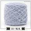 Hilo de Coral Fleece de 3 Hebras, Hilo de una Sola Hebra para Tejer a Mano y Crochet DIY, Hilo para Manualidades de Punto de Cruz, Venta al por Mayor desde el Fabricante