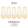 Calcetines de barco de seda helada con punta para mujer, verano, finos, de boca baja, color liso, invisibles, sin costuras, silicona antideslizante, corte arbitrario, venta al por mayor