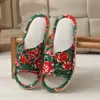 Pantuflas de Lino Cixi Verano Hogar Doméstico Interior Pantuflas de Lino Hombres Algodón y Lino Hogar Pantuflas Eva Mujeres