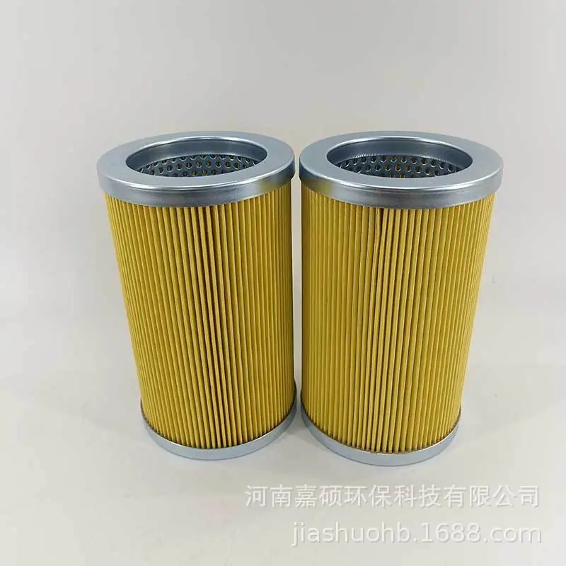 FRS16-20P16F-G-921-1-(1)