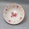 Variedade de cor negócio super pacote fornecimento cerâmica louça impressão 8 polegadas balde tigela underglaze tigela de macarrão tigela de sopa