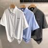 Camisa de Verano Blanca de Manga Corta para Hombre Camisa Holgada Casual de Algodón Estilo Japonés Artística Raya Diplomática Juvenil Abrigo Delgado Trendy