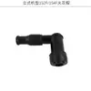 Motor de Gasolina Chongqing 152F/154F Motor Pequeño de Potencia para Pulverizador/Trilladora Piezas de Minimotores de Gasolina