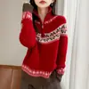 Suéter cálido premium para mujer, otoño e invierno, jacquard semihilo, estilo Fair Isle, con cremallera, lana pura, vintage y suave