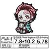 Calidad Extinción de Espada Fantasma Personajes de Anime de Dibujos Animados Japoneses Bordado Circundante Ropa Pegatinas de Tela Parche AliExpress