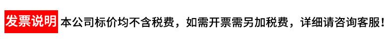 未标题-1