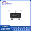 MOSFET de trinchera de canal P PMV74EPER SOT-23-3 de 30 V, nuevo y original