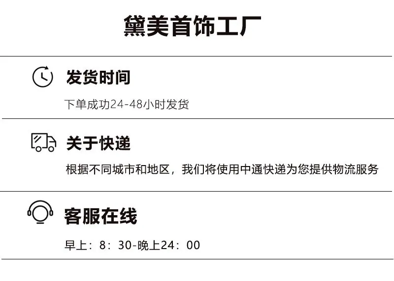 简介