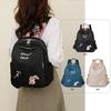 Nueva mochila de nailon bordada linda para viajes de cercanías, ligera, práctica, estilo universitario, bolso de mujer, venta al por mayor, comercio exterior