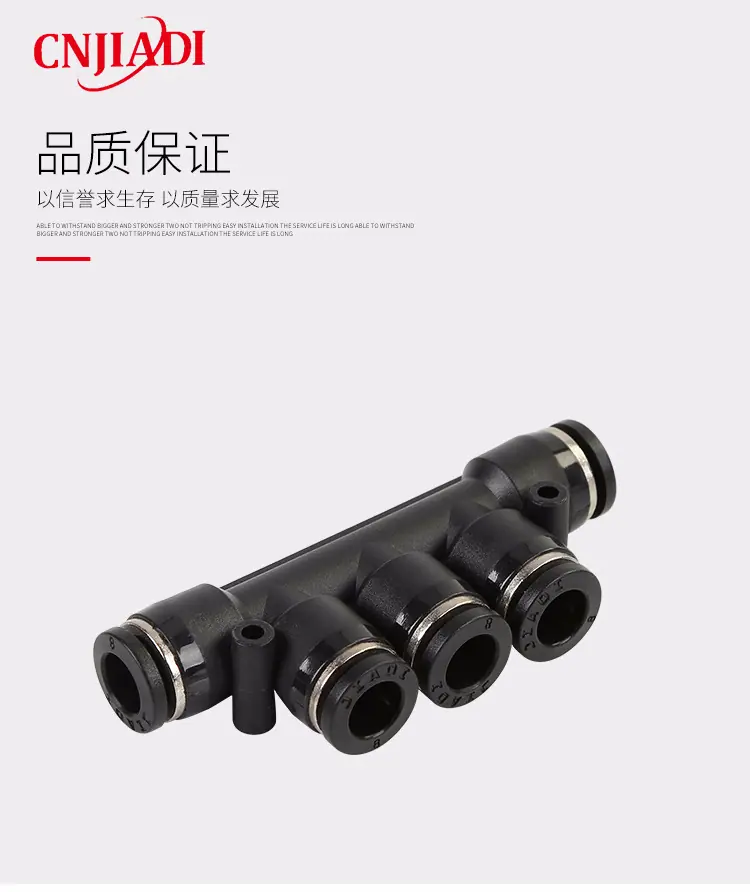 五通PK_12.jpg