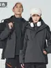 Conjunto de Jaqueta de Inverno Três em Um Masculina e Feminina, Destacável, À Prova de Vento, Impermeável, Quente, Adequado para Esqui e Trabalho, Resistente ao Frio