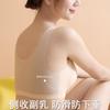 Ropa interior de verano para mujer, nueva prenda de seda de hielo sin costuras, bonita, para la espalda, con almohadilla para el pecho de malla fina y transpirable, versión extragrande, sin aros