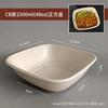 Caja de Almuerzo Desechable de Pulpa de Papel, Caja de Empaque Biodegradable Cuadrada, Caja de Comida para Llevar de Grado Alimenticio, Comida Rápida, Ensaladera, Venta al por Mayor Comercial