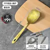 Juego de Cuchara y Espátula de Cocina Completamente de Titanio Personalizado Antibacteriano y a Prueba de Moho Mini Espátula para Freír Cuchara para Servir la Cena del Hogar Vajilla de Titanio