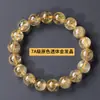 Pulseira de Contas Raio de Olho de Tigre Natural Cristal do Mar Leste Brasil Homens Mulheres Pulseira de Atração de Riqueza Cristal Amarelo Quartzo Rutilado Contas Soltas Atacado