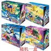 Carta Pokémon Versión Inglesa Brilliant Stars Caja Sorpresa Mascota Pequeño pokemon Carta de Batalla