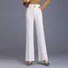 Calça de Perna Larga para Mulheres de Meia-Idade Petite Estilo Novo Outono/Inverno 2026 Calça Social Reta com Plus Veludo Versão Estreita Calça Longa