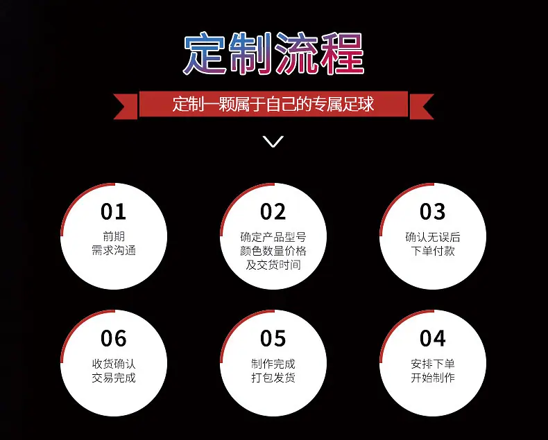 微信图片_20200820115602