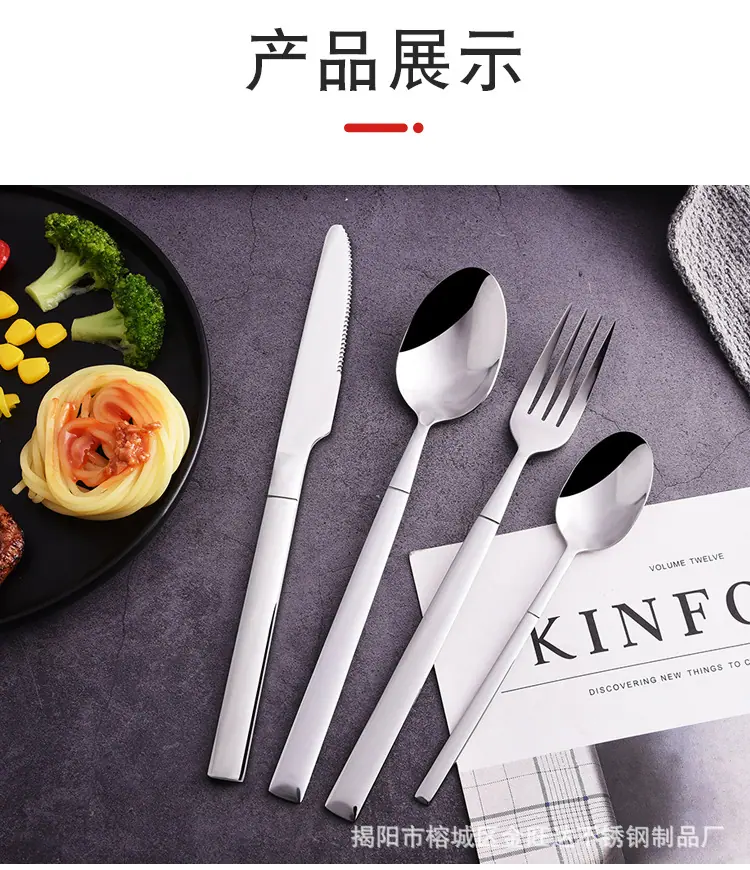 详情页---副本_08.jpg