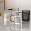 Tazas de Vidrio Creativas Personalizadas, Gran Capacidad, Alto Valor Estético, Tazas de Café Transparentes Simples de Colores al por Mayor, Vasos de Agua para Sala de Estar