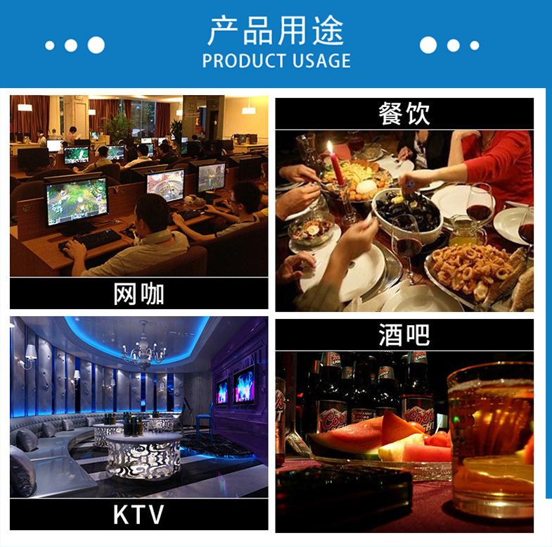 鐩掕绾稿肪_19[1]