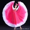 Baile de Apertura con una Falda Larga y Fluida, Traje Moderno para Escenario, Atuendo para Actuación Coral Cantando y Bailando, Vestido Largo para Mujer para Fiesta de Baile