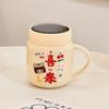 Taza de cerámica de dibujos animados de alto valor de color para el hogar, taza de leche de desayuno de gran capacidad, taza de pastel con personalidad creativa, venta al por mayor