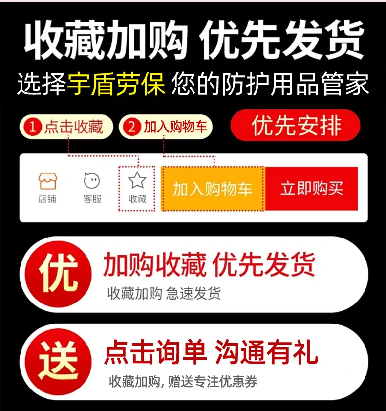 详情页_02