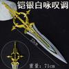 Periféricos de Juego 22Cm-Kaiyin Bai Aria Modelo de Arma Adornos Juguetes de Metal Modelo de Juguete sin Filo