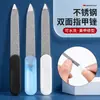 Lixa de Unha de Aço Inoxidável Lixa Polidora Dupla Face Acessórios de Beleza Manicure Lixa Polidora de Unha Ferramenta de Manicure