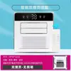 Ventilador de Techo Integrado Liangba OEM con Iluminación y Ventilación, Extractor de Techo con Control Inteligente