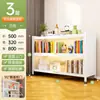 Estantería de acero con puertas, estantería para niños, vitrina a prueba de polvo para sala de estar, armario de almacenamiento multicapa integrado para uso doméstico de pie