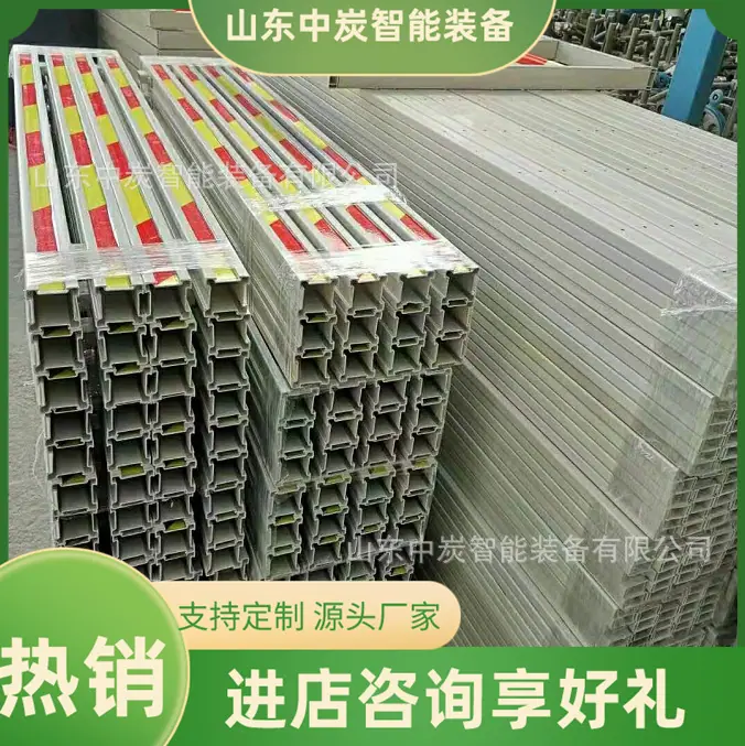 QQ截图20210319182809