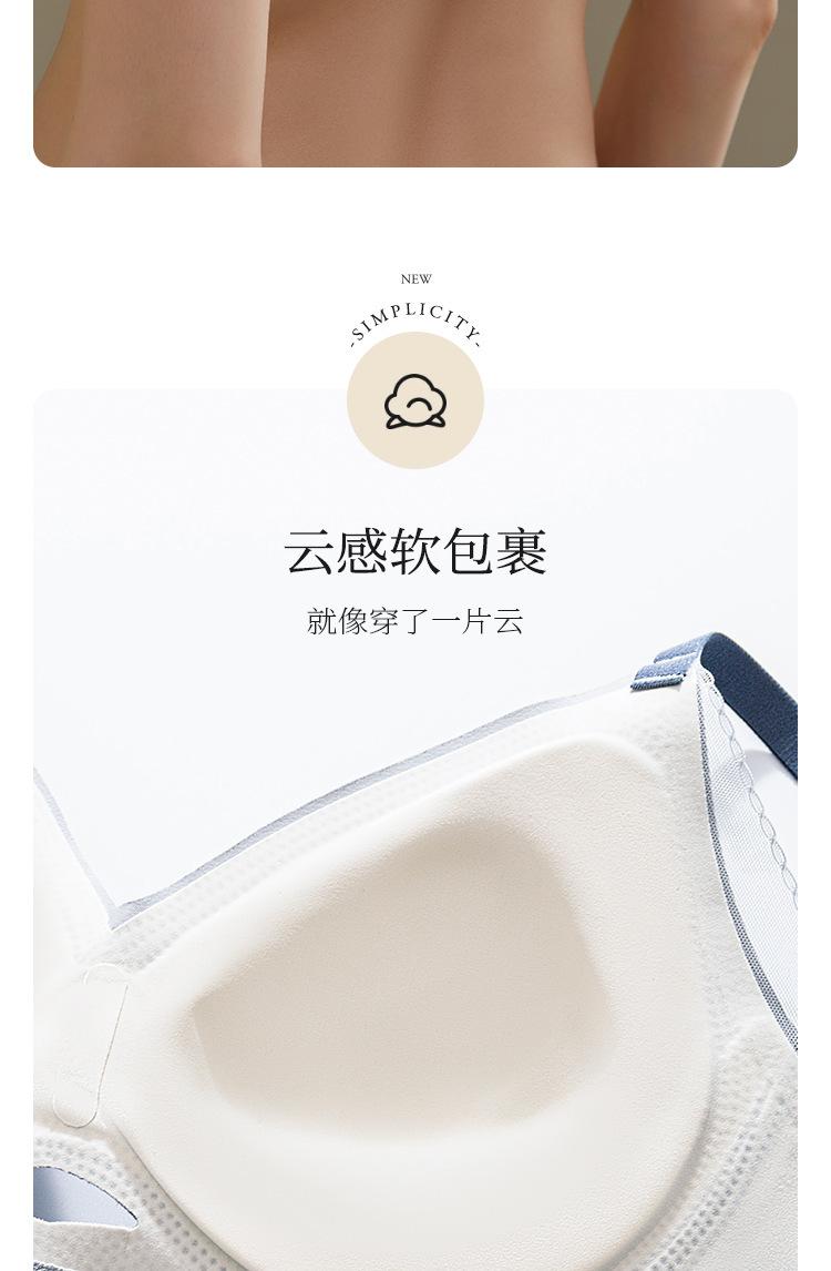 详情页 (6).jpg
