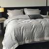 Cama de Lujo de 100 Lanjing Tencel Juego de Cuatro Piezas Seda Helada Sábana de Cama de Verano Funda de Edredón Sedosa Dormir Desnudo Cama