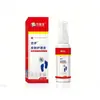 Ali Farmacia Fabricante Mayorista Dr. Solución para el Cuidado de la Piel Baibu de Zhu 60ml Líquido Antibacteriano Gotas de Una Pieza Dropshipping