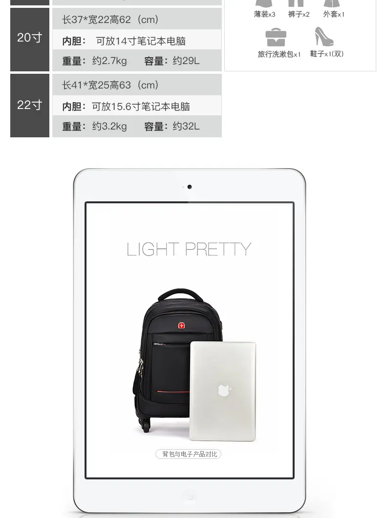 4022A详情优化_13.jpg