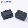 Relé Sanyou Spa-S-112Dm2-F Relé de 16A 12V24V Relé Pequeño de Potencia de Cuatro Pines