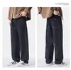 Roupas Masculinas Fengshe / Nova Coleção de Primavera Cor Original Não Desbota Reta Casual Americano Calças Largas Soltas