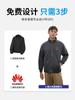 Sudadera de Forro Polar Polar Grueso de Peso Pesado de 650 g Personalizada Otoño e Invierno Cuello Alto Cierre Uniforme de Béisbol 2025 Chaqueta de Marca de Moda