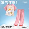 Pijama Infantil Fino de Verano 2024 Nuevo Dibujo Animado de Niña Pantalones de Manga Corta Conjunto de Ropa para el Hogar de Niño Grande Niña Moderno