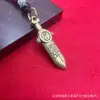 Chaveiro Pingente Oficial Celestial Bênção Placa Bagua Liga de Zinco Seis Palavras Mantra Ornamento de Artesanato em Metal Item Quente do TikTok