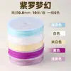 Lu Xiaojuan No. 72 Hilo de Jade Cuerda Tejida a Mano Pulsera DIY Colgante para Pulsera Cordón Venta Directa de Fábrica Material al por Mayor