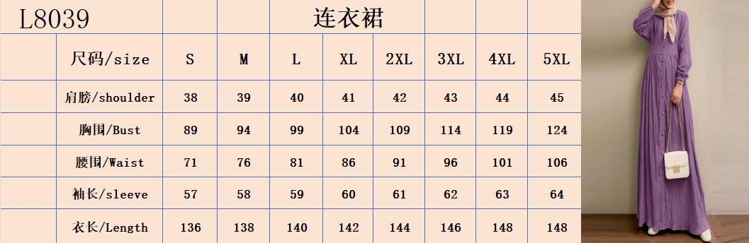 e44c678bf86d2458c48add0457b84f