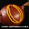 Venta al por mayor de cuentas sueltas de ágata amarilla hechas a mano para pulseras DIY, fabricación de pulseras con cuentas, cuentas de ágata amarilla, joyería