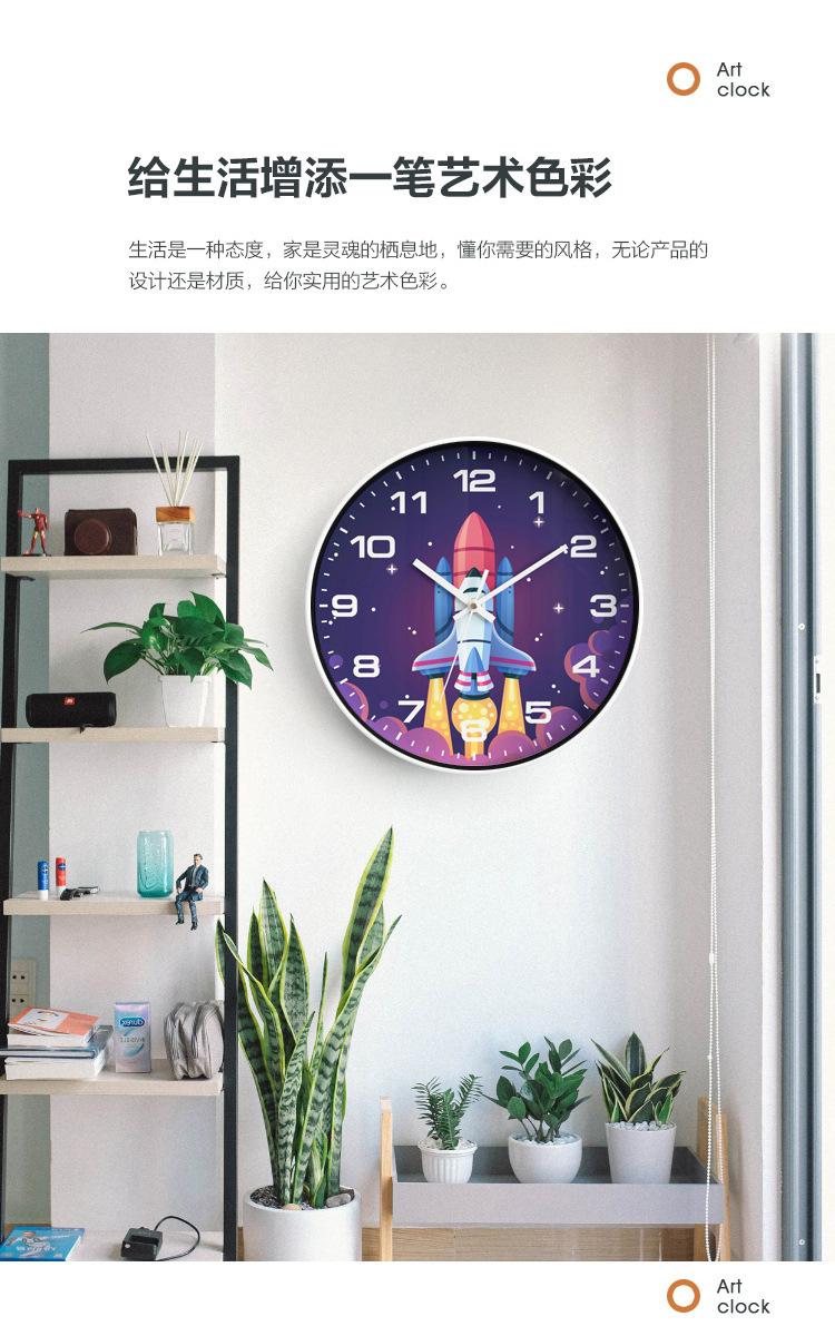 详情页_06.jpg