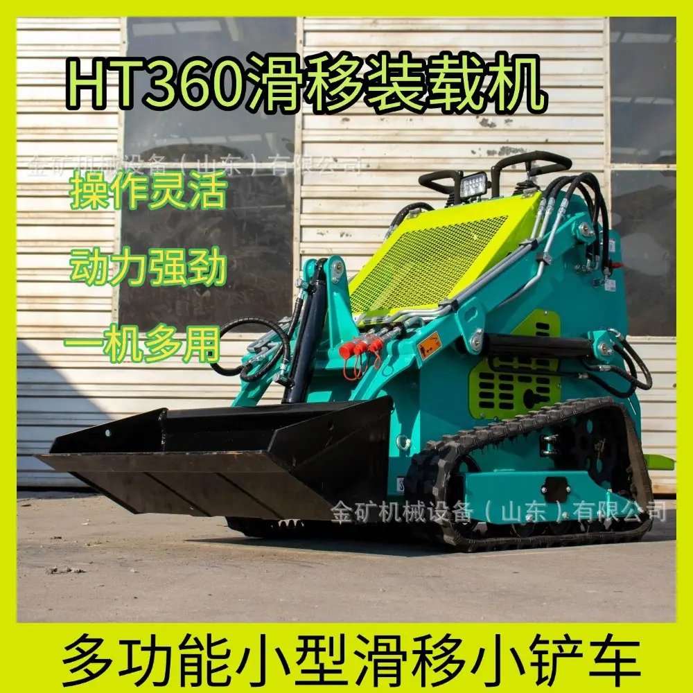 稿定设计-2