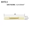 Suministro Transfronterizo Serie Bht Terminal Termoencogible Terminal Intermedio Termoencogible Terminal Prensado en Frío Tubo Termoencogible Terminal Termoencogible