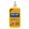 Champú Anticaspa Genuino con Ácido Salicílico Disulfuro, Control de Grasa, Fragancia, Voluminoso, Antipurito, Refrescante, Mejora los Folículos Capilares, Mayoreo