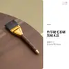 Novo Pincel de Chá de Bambu Que Não Solta Cerdas, Escova para Limpeza da Bandeja de Chá, Raspador de Água do Chá, Acessórios para Conjunto de Chá de Madeira Maciça de Sândalo Preto e Jacarandá